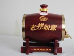 不銹鋼內膽實木酒桶