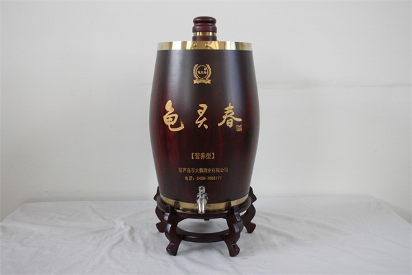 自動(dòng)涼茬機(jī)